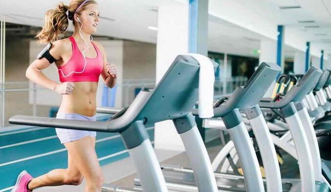 La carga del cardio